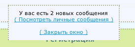 https://upforme.ru/uploads/0000/0a/f2/294914-1.jpg