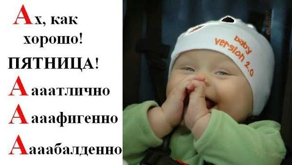 https://upforme.ru/uploads/0000/0a/f2/404241-1-f.jpg