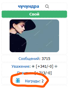 https://upforme.ru/uploads/0000/0a/f2/4465/t723927.png