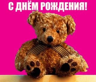https://upforme.ru/uploads/0000/0b/11/35900-1.jpg