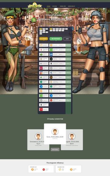 https://upforme.ru/uploads/0000/0b/17/1639/t835912.jpg