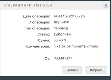 https://upforme.ru/uploads/0000/0b/17/1683/t370649.png