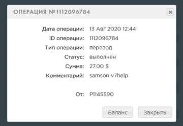 https://upforme.ru/uploads/0000/0b/17/1683/t374509.png