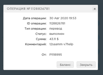 https://upforme.ru/uploads/0000/0b/17/1683/t380418.png