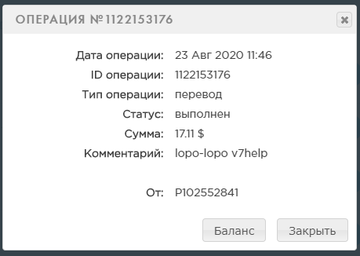 https://upforme.ru/uploads/0000/0b/17/1683/t482056.png