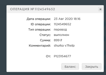 https://upforme.ru/uploads/0000/0b/17/1683/t572960.png