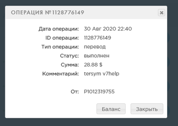 https://upforme.ru/uploads/0000/0b/17/1683/t62644.png