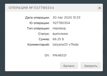 https://upforme.ru/uploads/0000/0b/17/1683/t629077.png