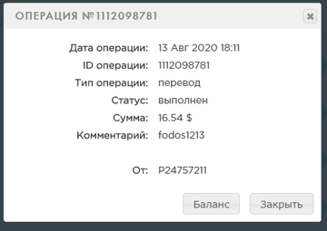 https://upforme.ru/uploads/0000/0b/17/1683/t782553.png