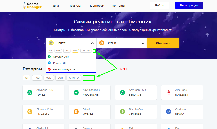 https://upforme.ru/uploads/0000/0b/17/1757/66752.png