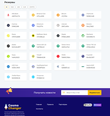 https://upforme.ru/uploads/0000/0b/17/1757/t202546.png