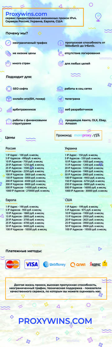 https://upforme.ru/uploads/0000/0b/17/1880/t115561.jpg