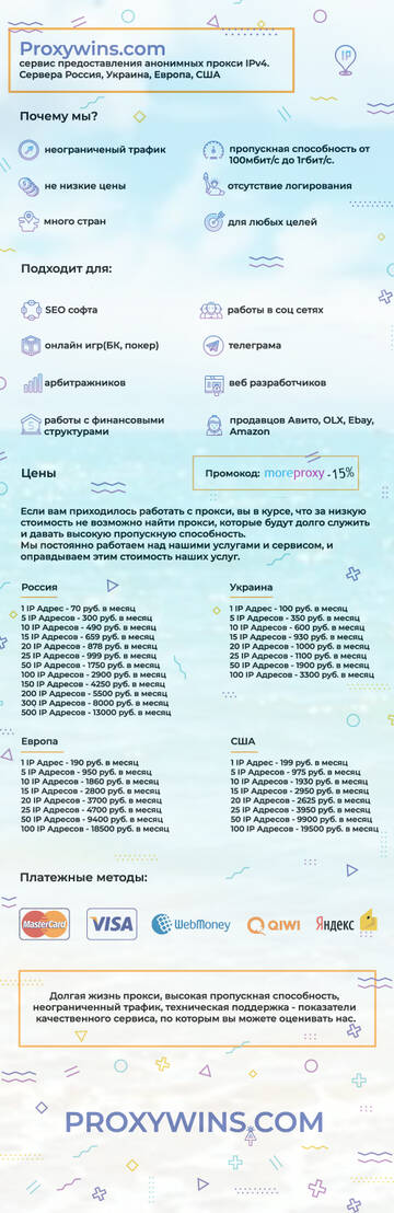 https://upforme.ru/uploads/0000/0b/17/1880/t905006.jpg