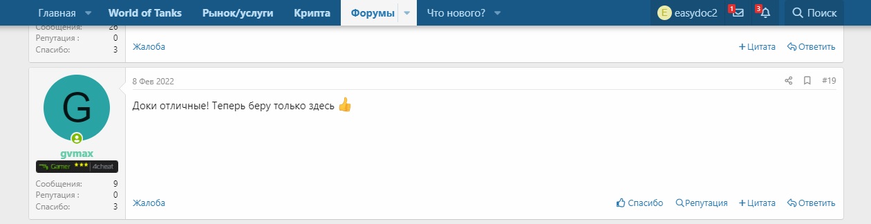 https://upforme.ru/uploads/0000/0b/17/1937/192870.jpg