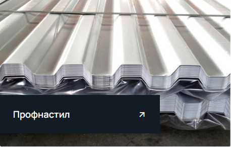 https://upforme.ru/uploads/0000/0b/17/2/919575.png