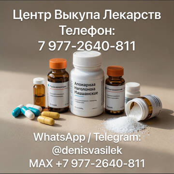 https://upforme.ru/uploads/0000/0b/17/2177/t715937.jpg