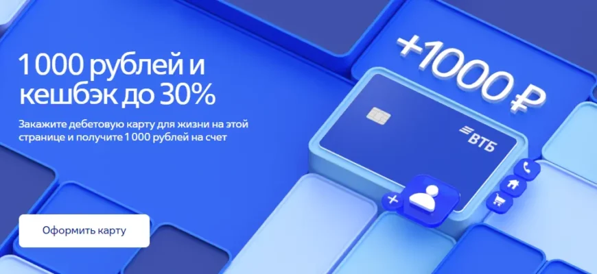 https://upforme.ru/uploads/0000/0b/17/2253/131118.webp