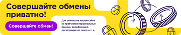 https://upforme.ru/uploads/0000/0b/17/2254/t691781.png