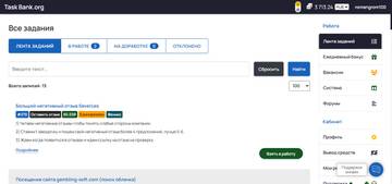 https://upforme.ru/uploads/0000/0b/17/2343/t413888.jpg