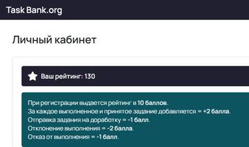 https://upforme.ru/uploads/0000/0b/17/2343/t488751.jpg