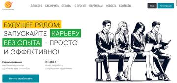 https://upforme.ru/uploads/0000/0b/17/2343/t899609.jpg