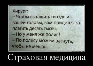 https://upforme.ru/uploads/0000/0b/22/394/t99086.jpg