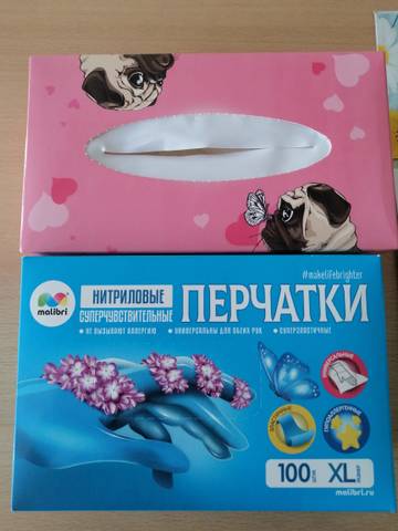 https://upforme.ru/uploads/0000/0b/36/11207/t300490.jpg