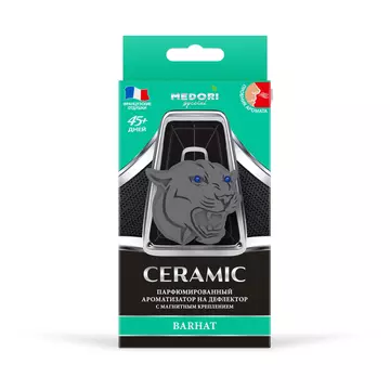 https://upforme.ru/uploads/0000/0b/36/12138/t690160.webp