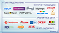 https://upforme.ru/uploads/0000/0b/36/12144/t10641.png