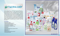 https://upforme.ru/uploads/0000/0b/36/12144/t46253.png