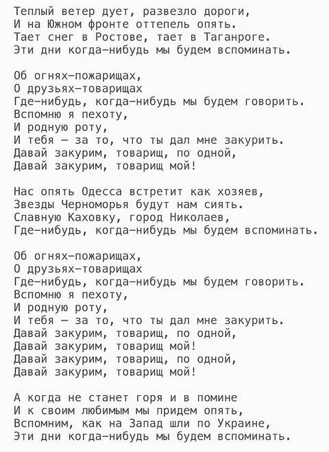 https://upforme.ru/uploads/0000/0b/36/1280/t481127.jpg