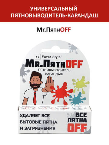 https://upforme.ru/uploads/0000/0b/36/2298/t903097.jpg