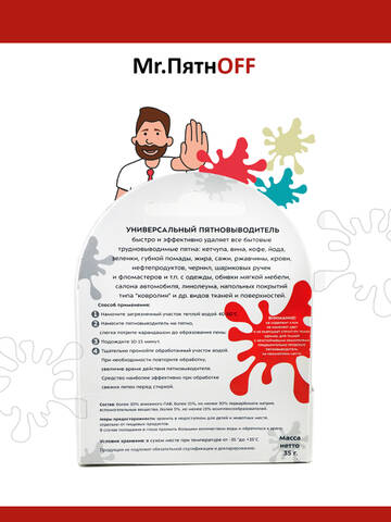 https://upforme.ru/uploads/0000/0b/36/2298/t931700.jpg