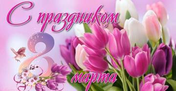 https://upforme.ru/uploads/0000/0b/36/2741/t151286.jpg