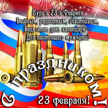 https://upforme.ru/uploads/0000/0b/36/2741/t20888.jpg