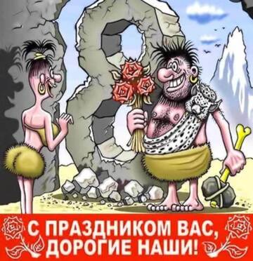https://upforme.ru/uploads/0000/0b/36/2741/t357831.jpg