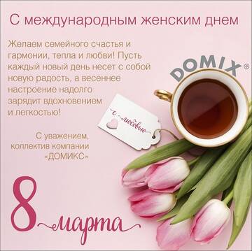 https://upforme.ru/uploads/0000/0b/36/2741/t580965.jpg