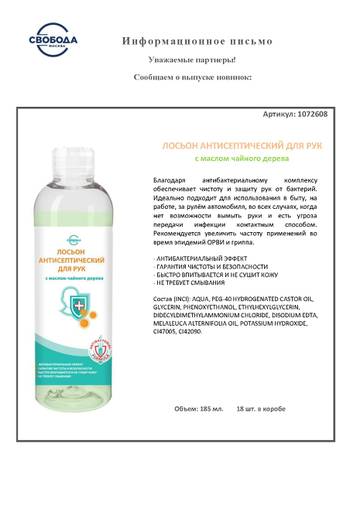 https://upforme.ru/uploads/0000/0b/36/3502/t258795.jpg