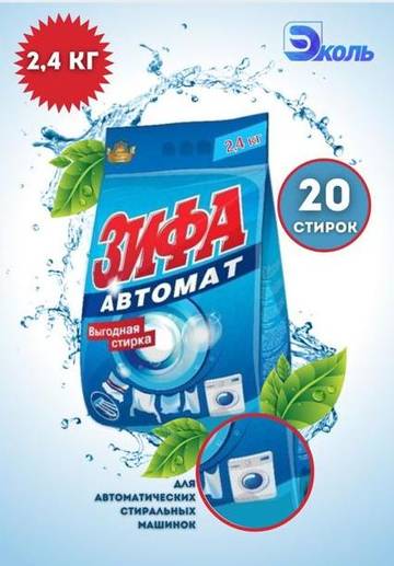 https://upforme.ru/uploads/0000/0b/36/4771/t969752.jpg