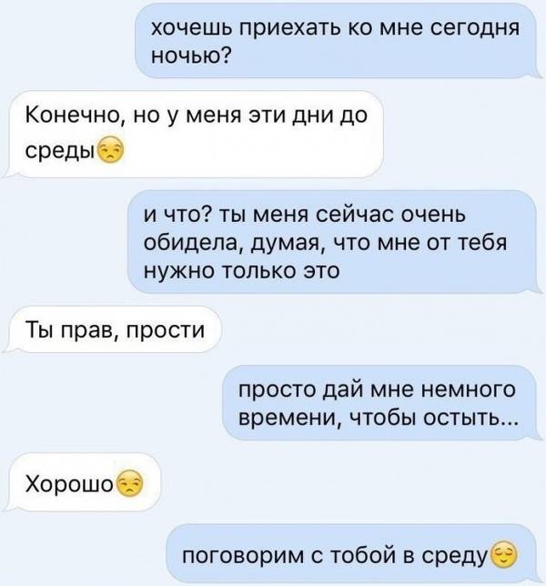 https://upforme.ru/uploads/0000/0b/36/5143/t61316.jpg