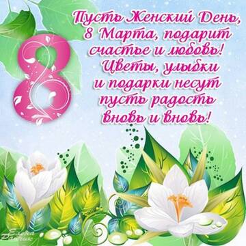 https://upforme.ru/uploads/0000/0b/36/6987/t479767.jpg