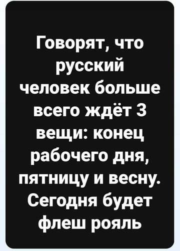 https://upforme.ru/uploads/0000/0b/36/6987/t657174.jpg
