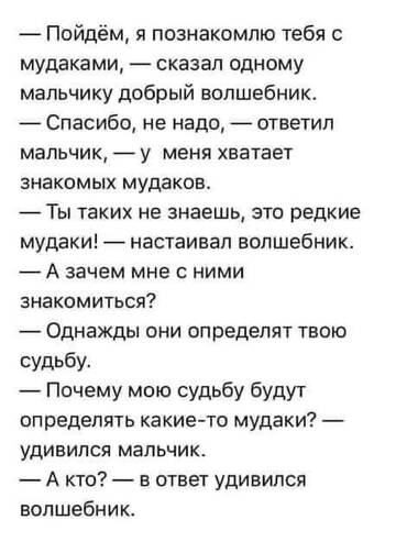 https://upforme.ru/uploads/0000/0b/36/6987/t876359.jpg