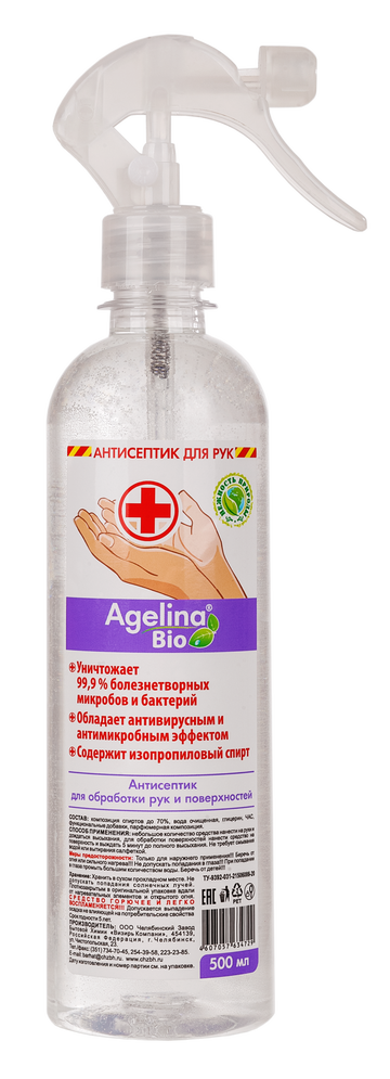 https://upforme.ru/uploads/0000/0b/36/9695/t398423.png