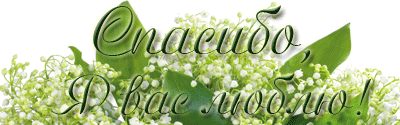 https://upforme.ru/uploads/0000/0b/62/160821-4-f.gif