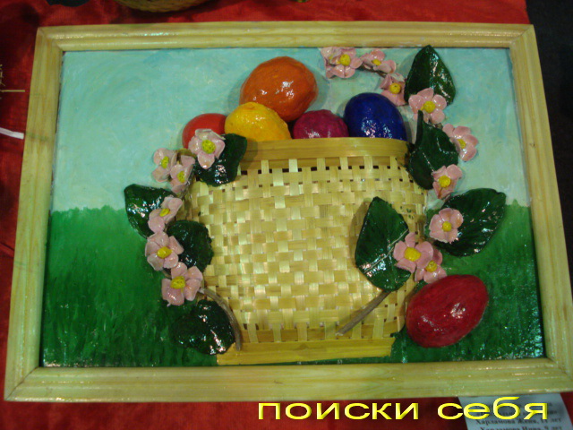 https://upforme.ru/uploads/0000/0b/62/218929-2-f.jpg