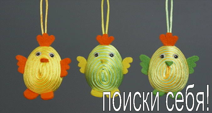 https://upforme.ru/uploads/0000/0b/62/221845-1-f.gif