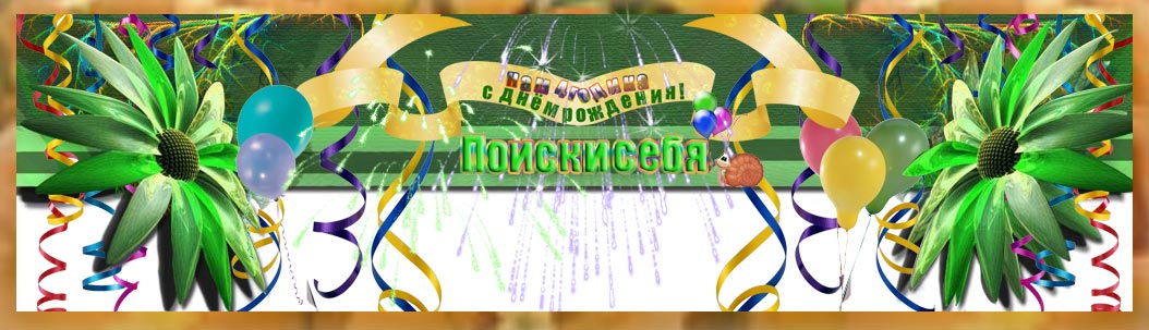 https://upforme.ru/uploads/0000/0b/62/235269-2-f.jpg