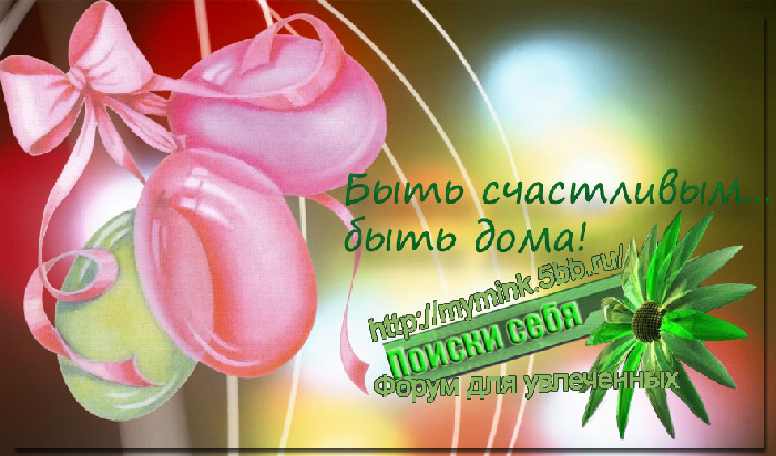 https://upforme.ru/uploads/0000/0b/62/237580-5-f.jpg