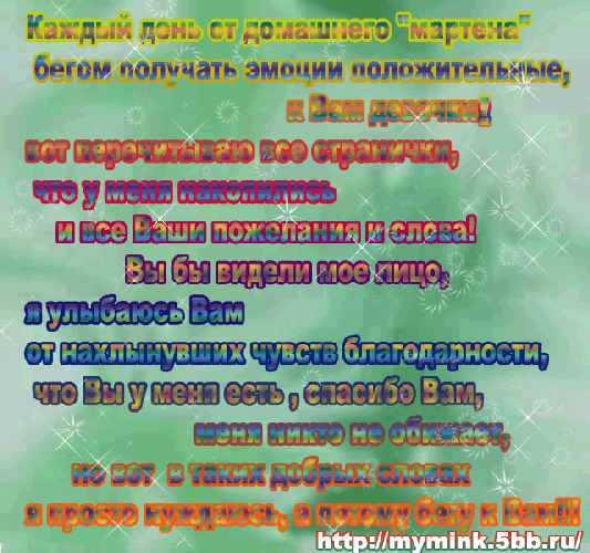 https://upforme.ru/uploads/0000/0b/62/237592-2-f.gif